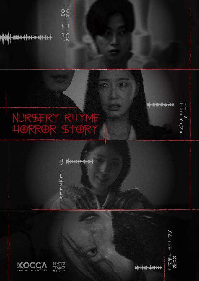 poster drakor Nursery Rhyme Horror Story (dok. KORTOP Media/Nursery Rhyme Horror Story)
