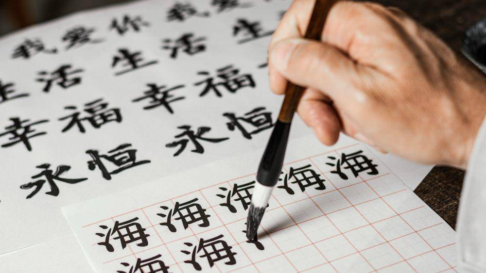 6 Tips Belajar Bahasa Jepang Otodidak, Jadi Mudah