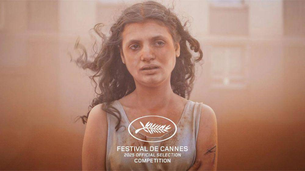 Alpha (dok. Petit Film/Alpha)