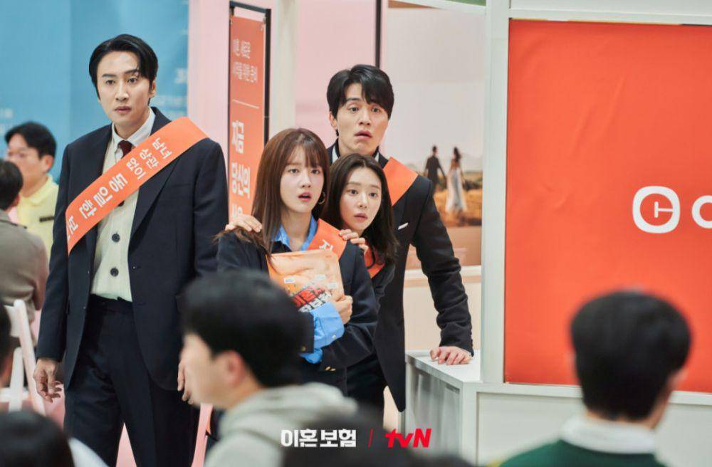 Still cut The Divorce Insurance (dok. tvN/The Divorce Insurance)