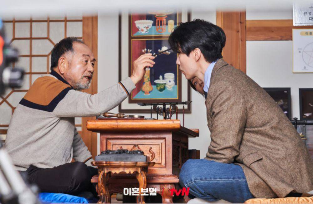 Still cut The Divorce Insurance (dok. tvN/The Divorce Insurance)