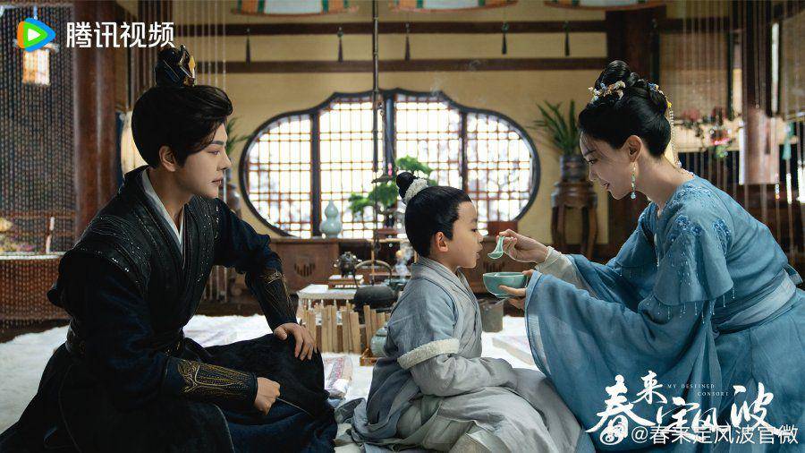 still cut drama China My Destined Consort (dok. Tencent Video)