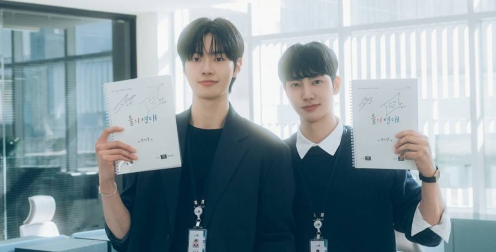Sinopsis drama BL Korea Business as Usual (Instagram/wstory_0501)
