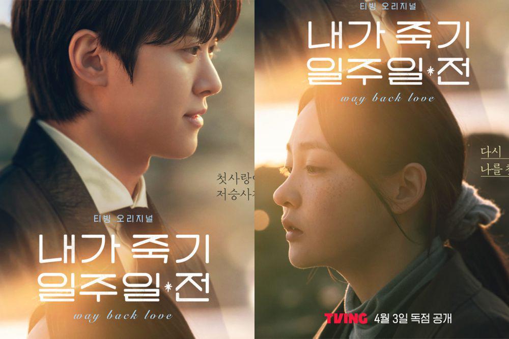 Daftar OST Drakor Way Back Love dan Liriknya, Berisi Lagu Romantis