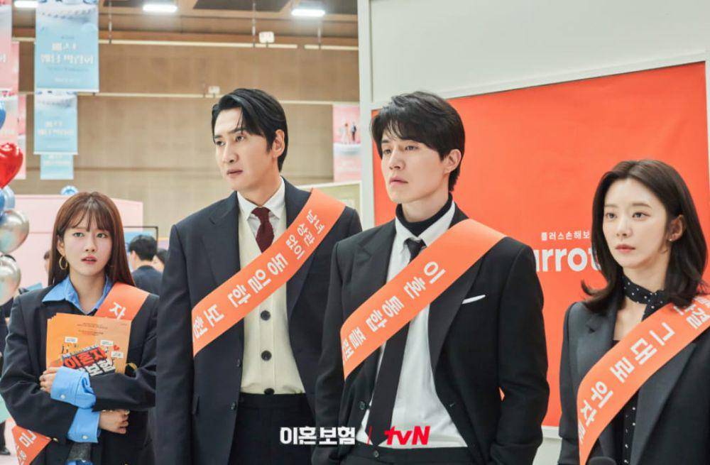 cuplikan KDrama The Divorce Insurance (dok.tvN/The Divorce Insurance)