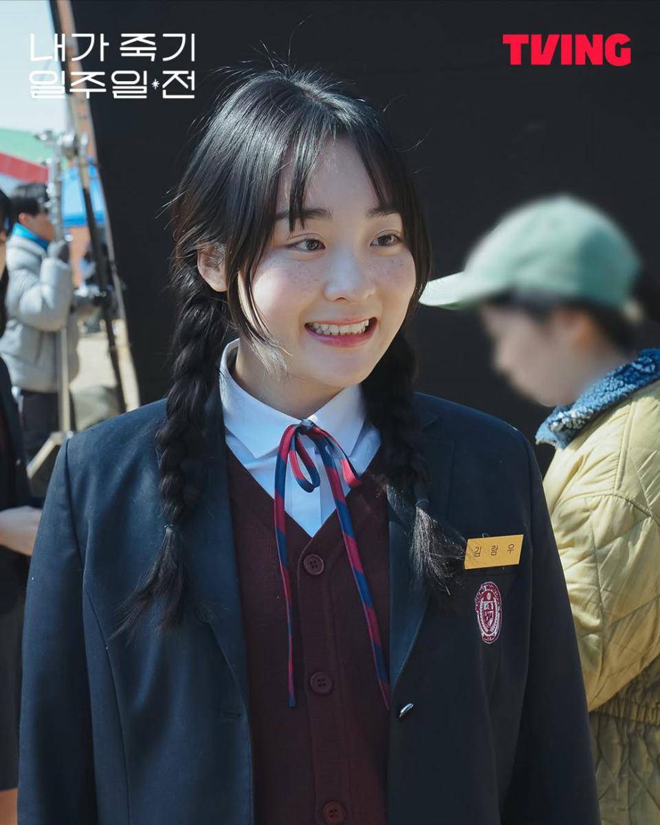 cuplikan drama Way Back Love (instagram.com/tving.official)