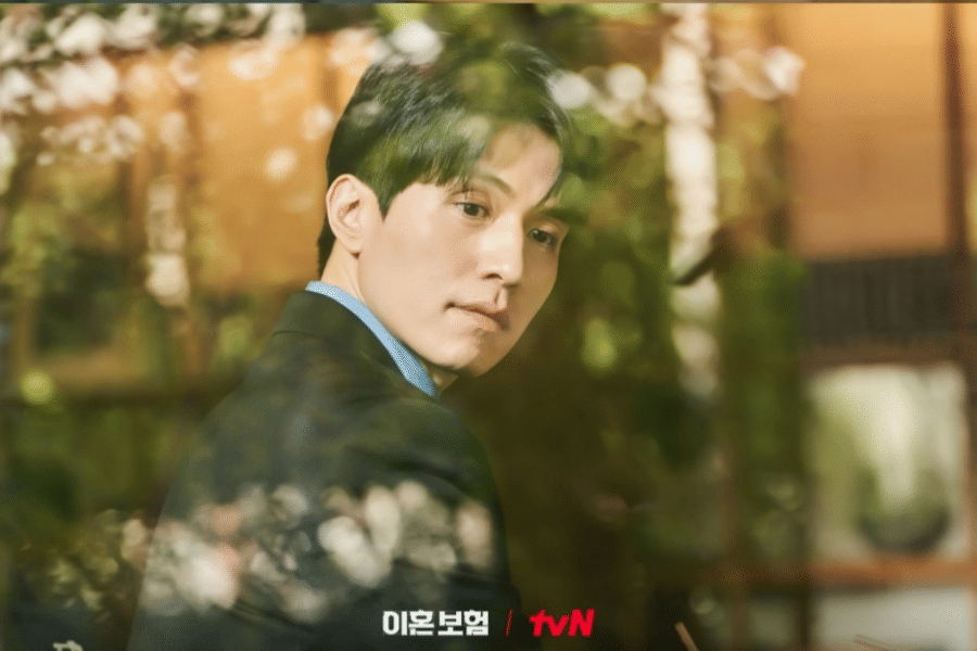 Still cut The Divorce Insurance (dok.tvN/The Divorce Insurance)