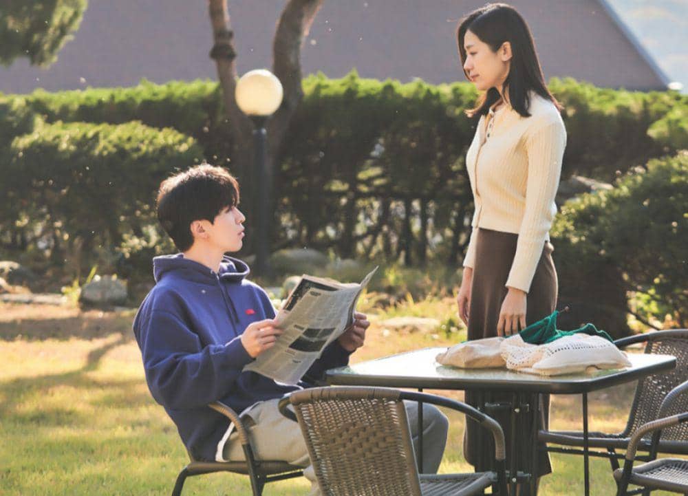 Still cut The Divorce Insurance (dok.tvN/The Divorce Insurance)