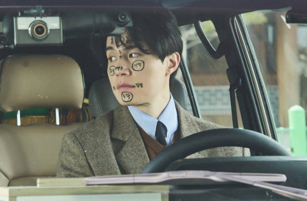 Still cut The Divorce Insurance (dok.tvN/The Divorce Insurance)