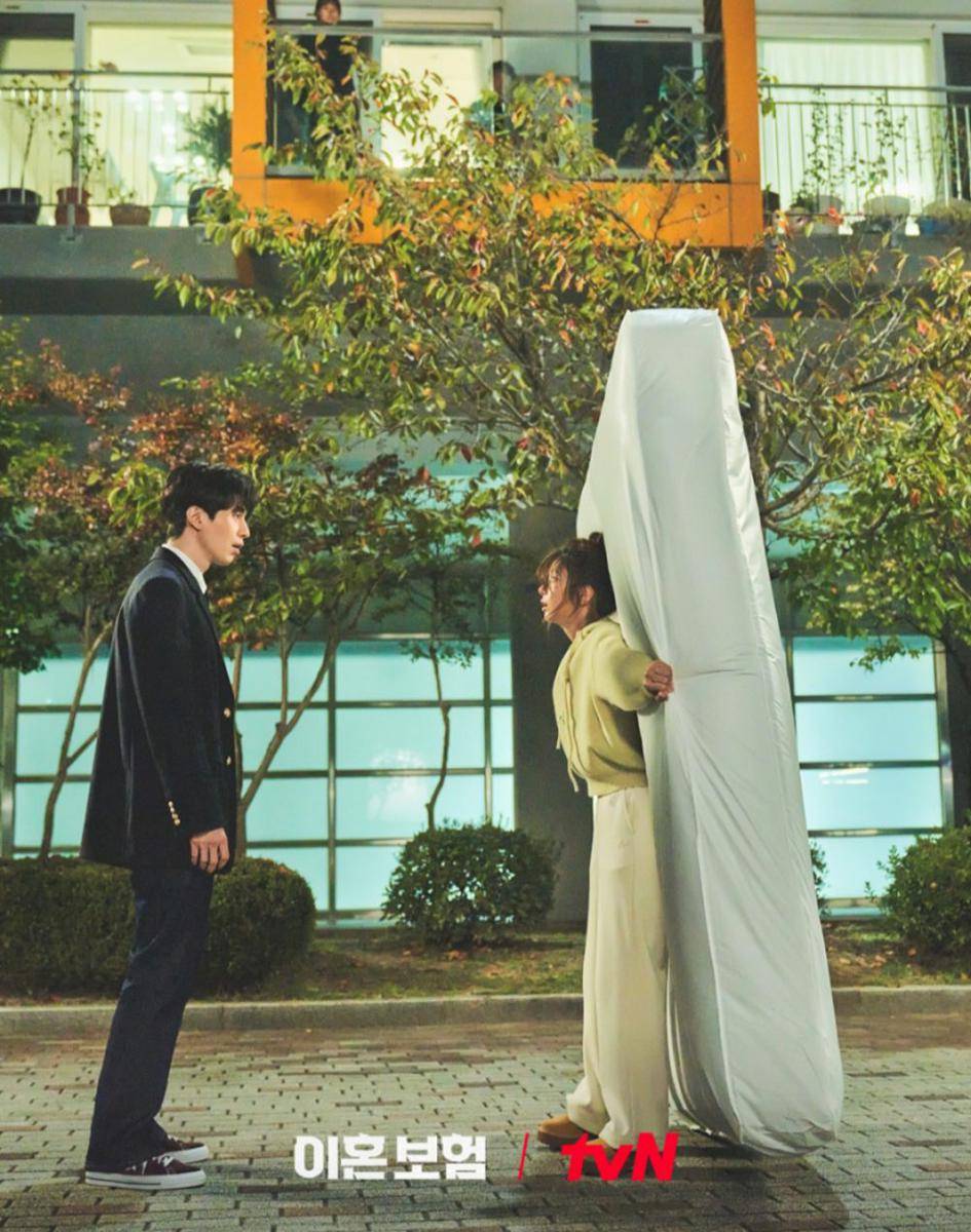 Still cut The Divorce Insurance (dok. tvN/The Divorce Insurance)