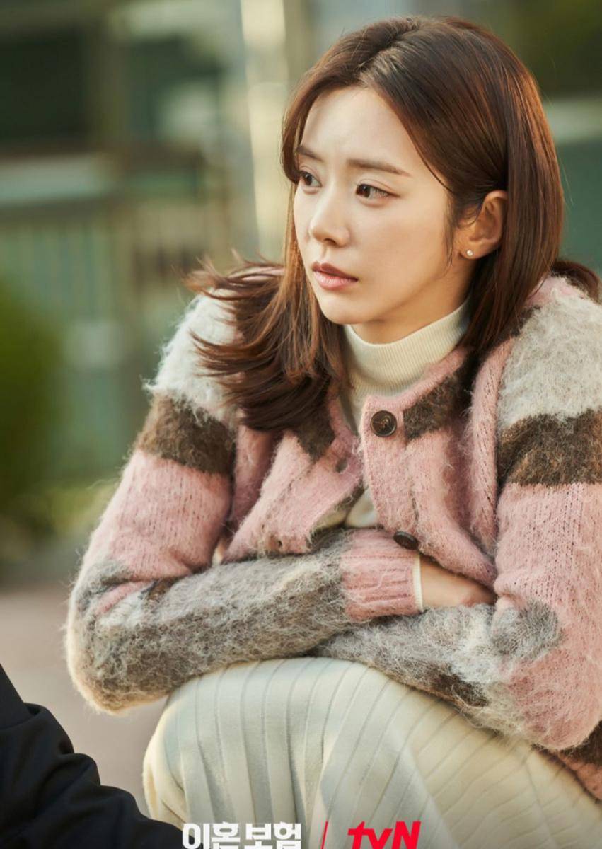 Still cut The Divorce Insurance (dok. tvN/The Divorce Insurance)