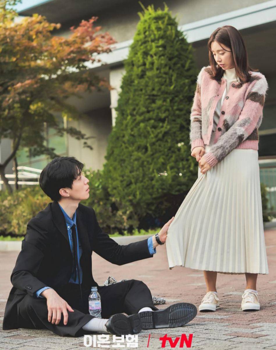Still cut The Divorce Insurance (dok. tvN/The Divorce Insurance)
