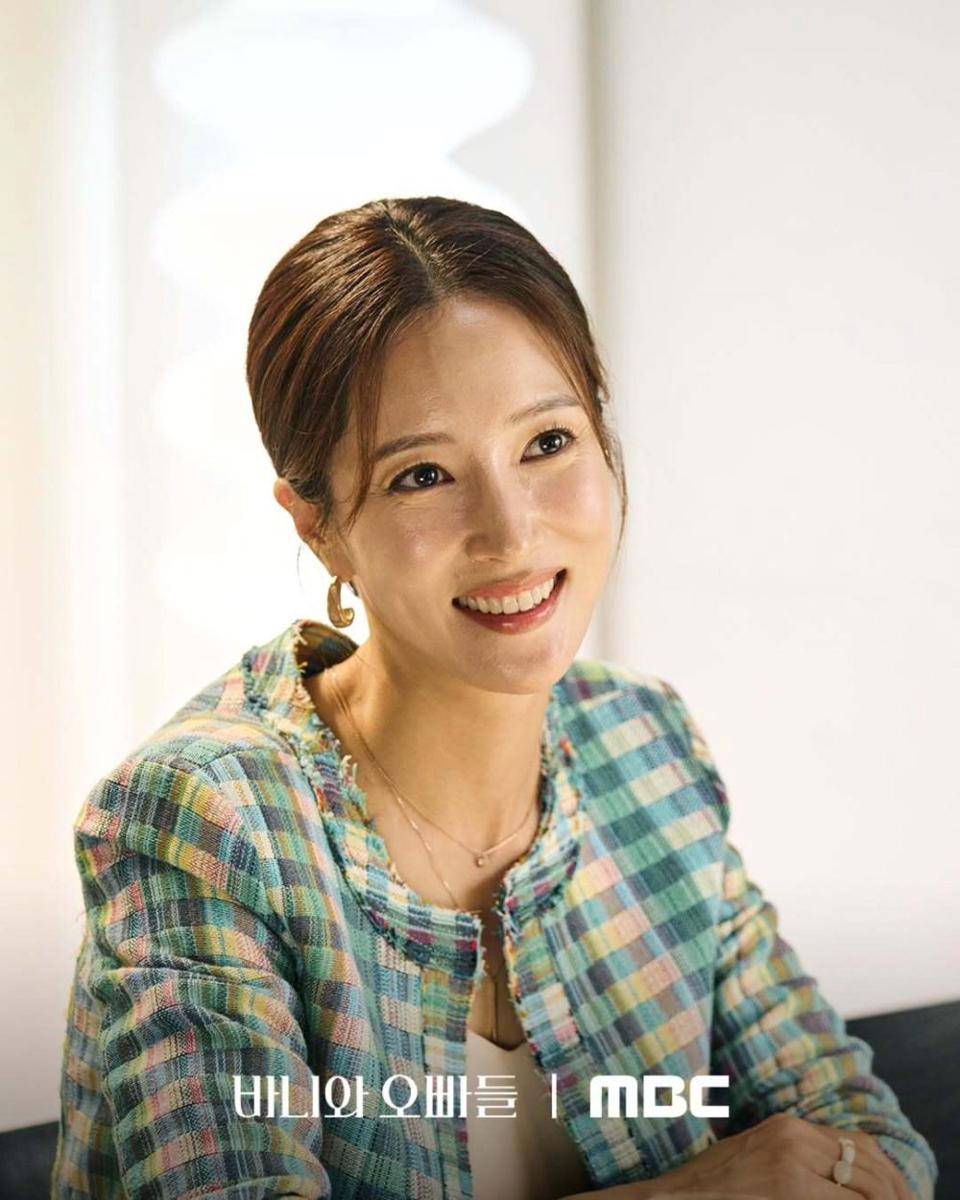 Wang Bit Na dalam drama Crushology 101 (dok. MBC/Crushology 101)