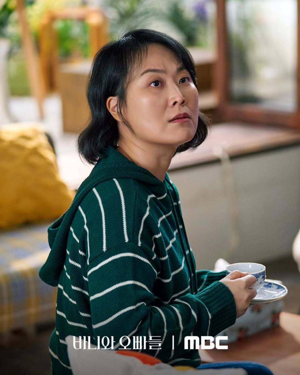 Kim Jae Hwa dalam drama Crushology 101 (dok. MBC/Crushology 101)