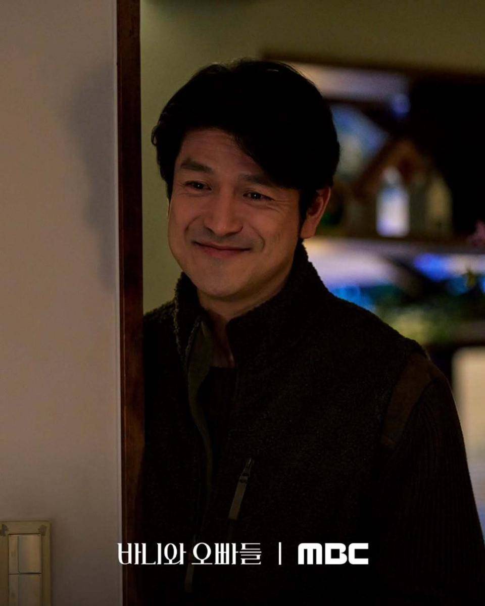 Lee Ji Hoon dalam drama Crushology 101 (dok. MBC/Crushology 101)