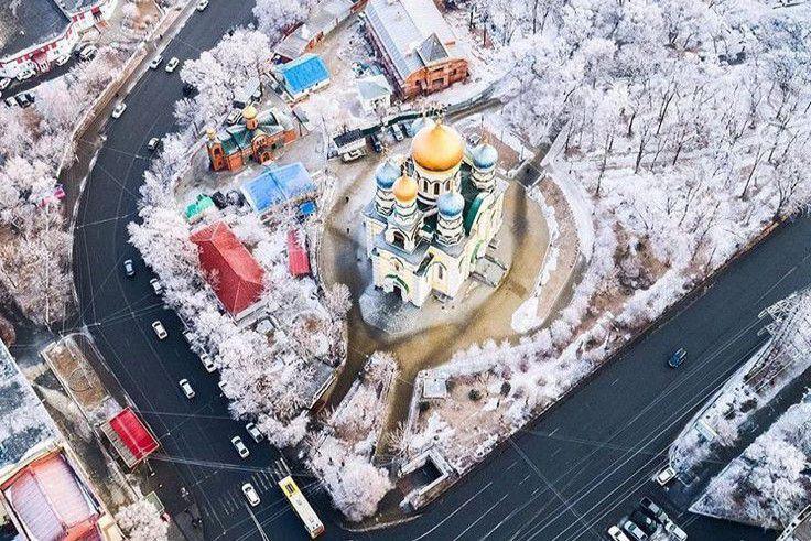 5 Kota Terdingin di Dunia, Suhunya Mencapai Minus 40 Fahrenheit
