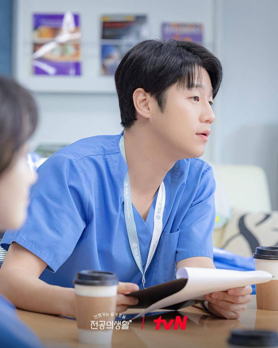Still cut Resident Playbook (instagram.com/tvn_drama)