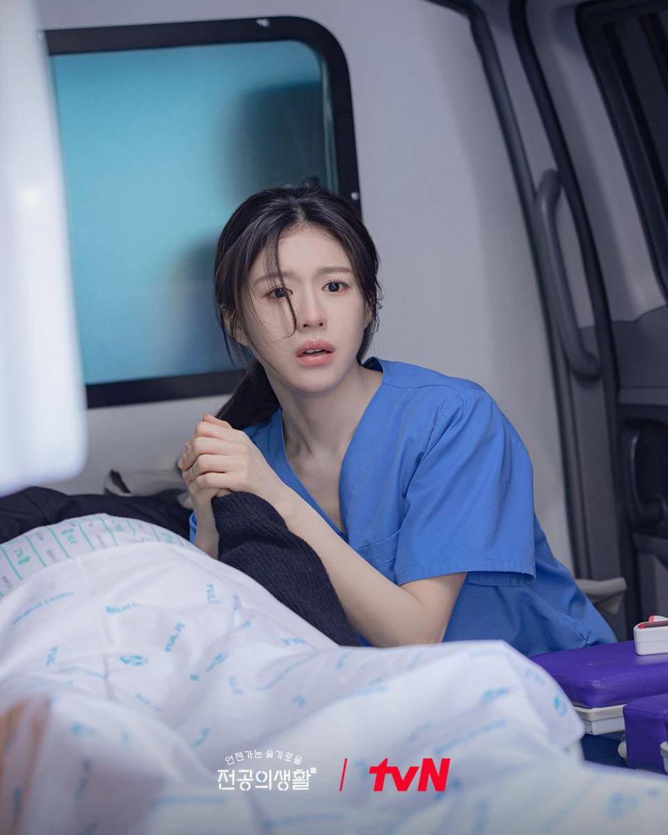 Still cut drama Korea Resident Playbook (Instagram.com/tvn_drama)
