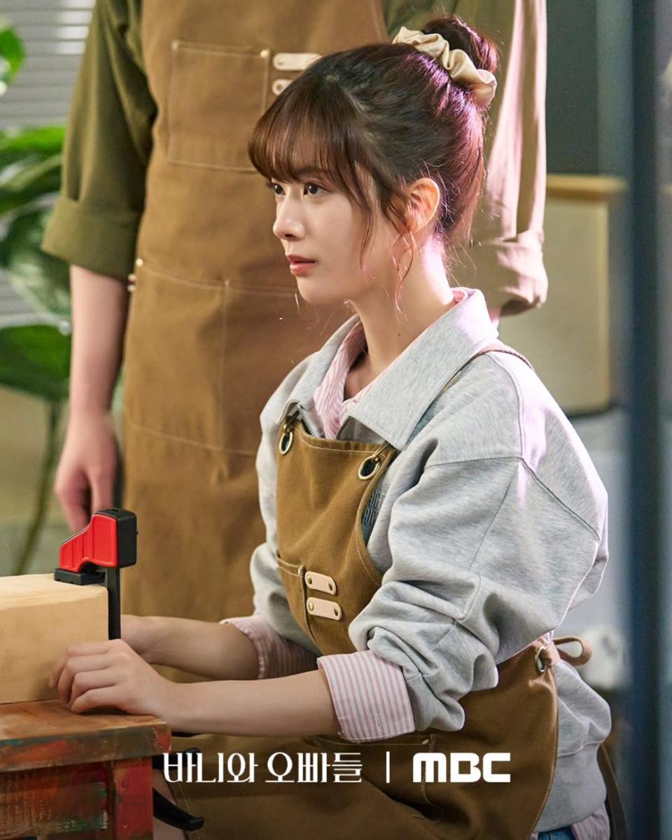 cuplikan drama Crushology 101 (instagram.com/mbcdrama_now)
