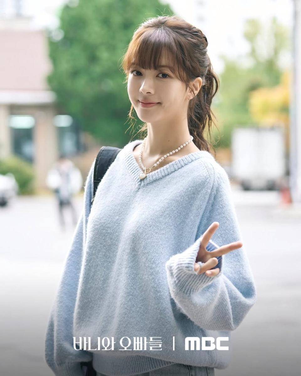 still cuts drama Crushology 101 (instagram.com/mbcdrama_now)
