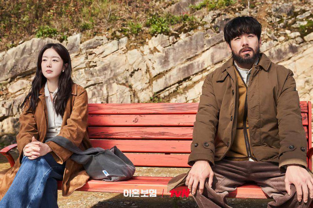 still cut drama Korea The Divorce Insurance (instagram.com/tvn_drama)
