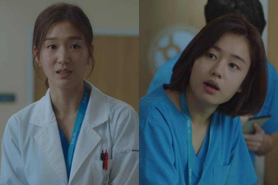 cuplikan karakter Myung Eun Won dan Chu Min Ha di Hospital Playlist (dok. tvN/Hospital Playlist)