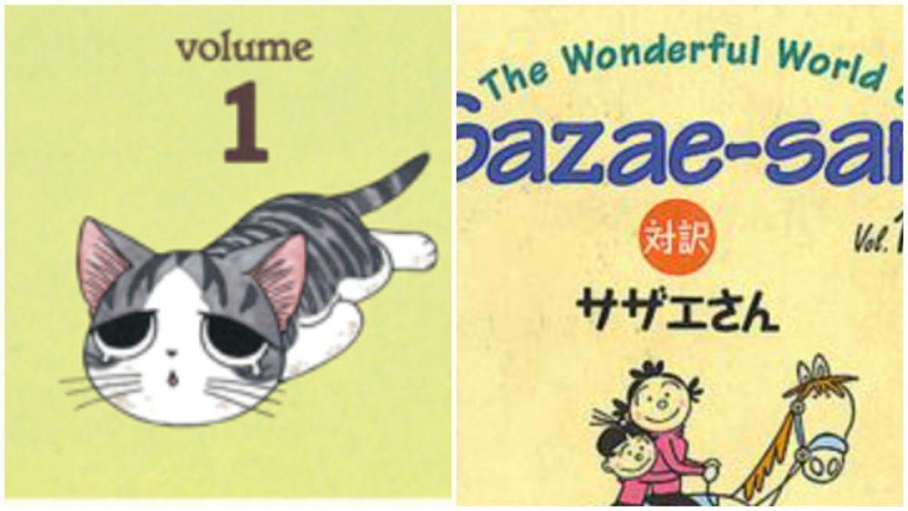 5 Anime Lawas Jepang, Cocok Ditonton buat Belajar Bahasa Jepang