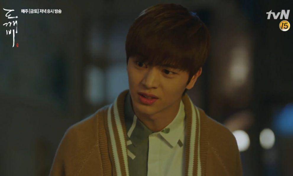Yook Sung Jae di drama Goblin (dok. tvN/Goblin)