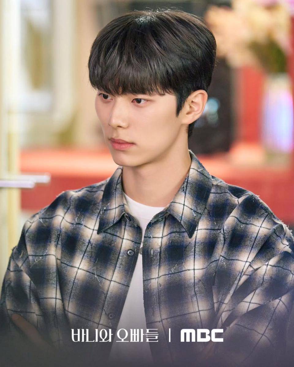 still cut Crushology 101 (dok.MBC/Crushology 101)