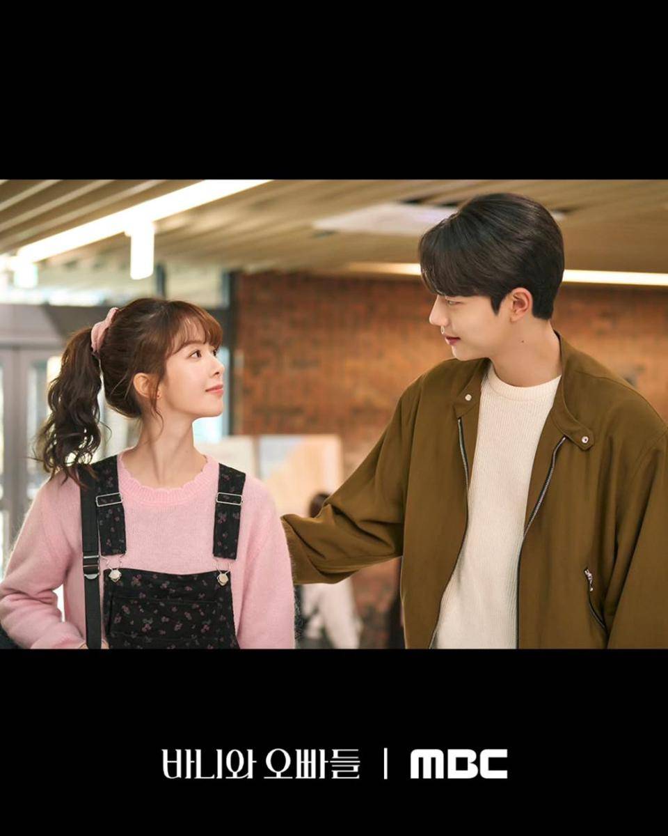 still cut Crushology 101 (dok.MBC/Crushology 101)
