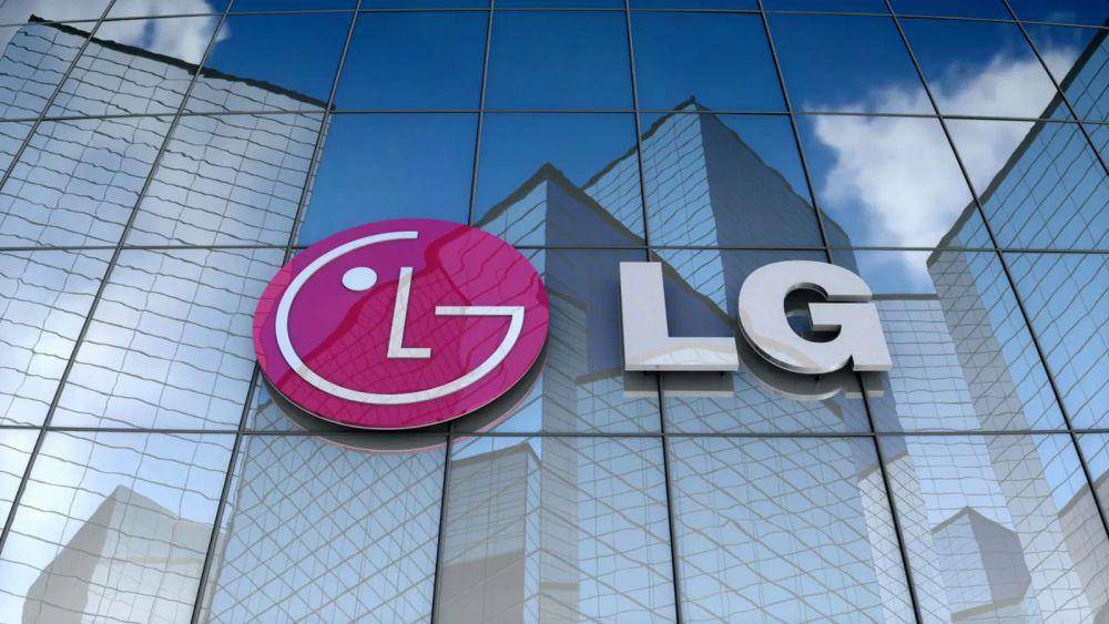 Gedung LG Group (marketing-interactive.com)