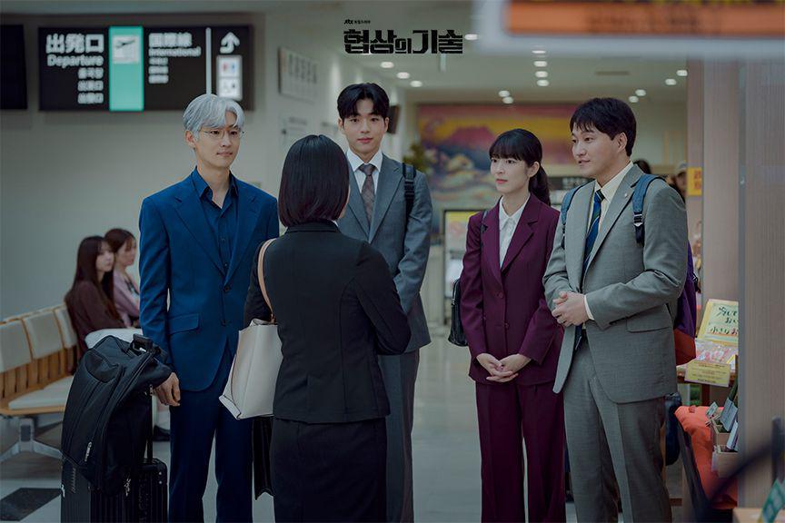 cuplikan drakor The Art of Negotiation (dok.JTBC/The Art of Negotiation)
