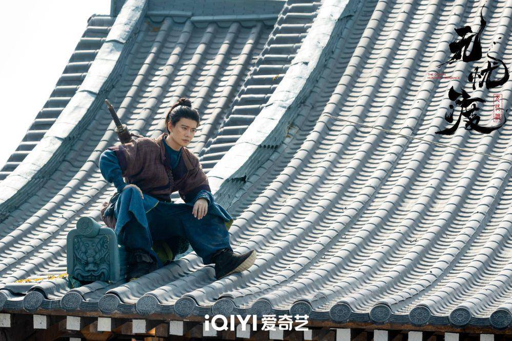 still cut drama China The Demon Hunter's Romance (dok. iQiyi)