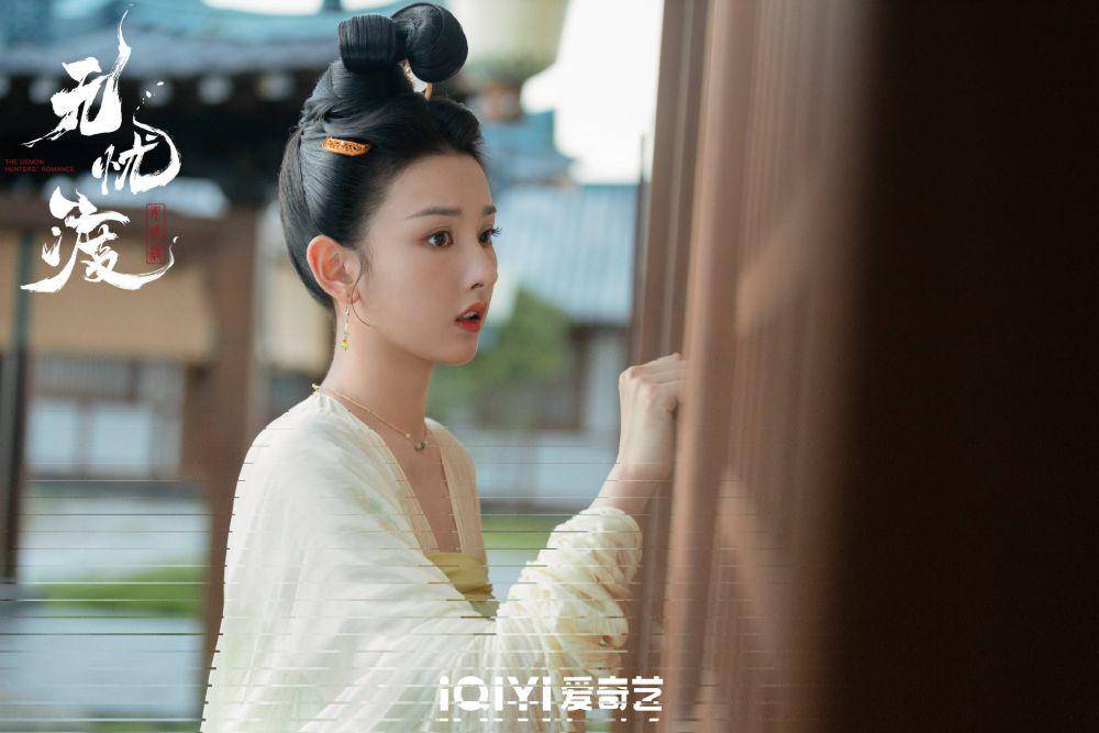 still cut drama China The Demon Hunter's Romance (dok. iQiyi)