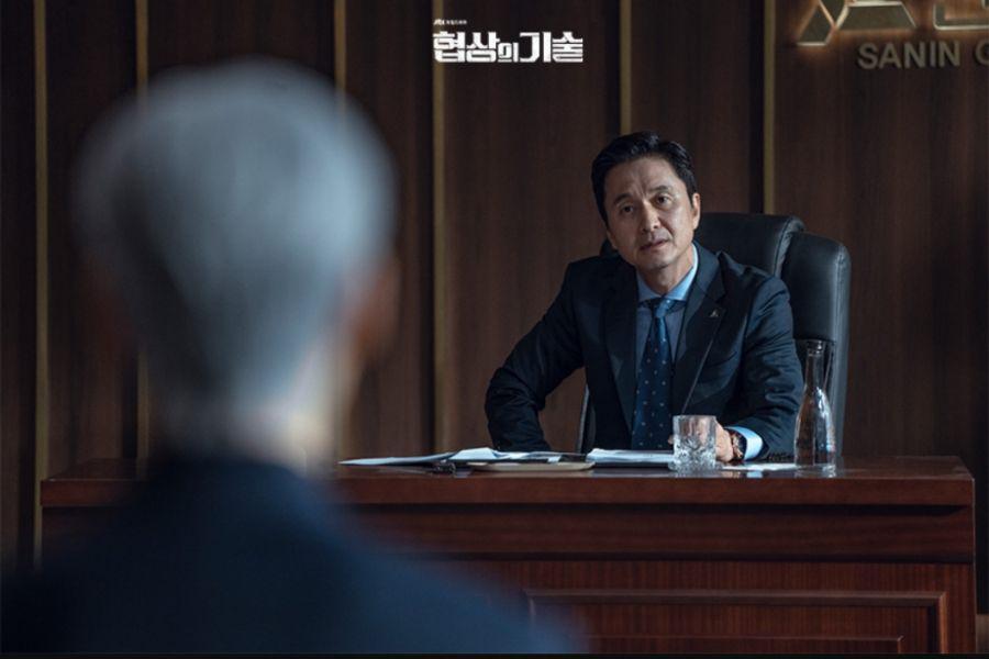 3 Alasan Ha Tae Soo Cuma Dipecat di The Art of Negotiation, Gak Seru!