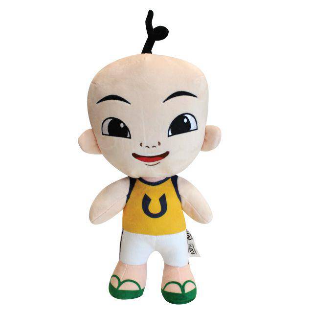 UI Buddy Upin with Box. (upinipinstore.com)