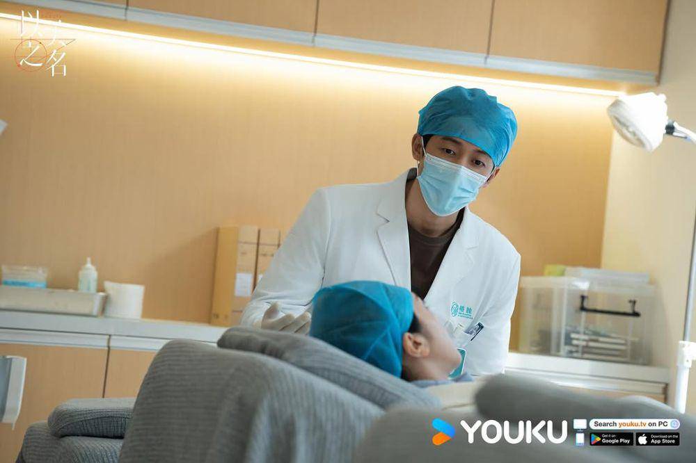 still cut drama China Fight for Beauty (dok. Youku)