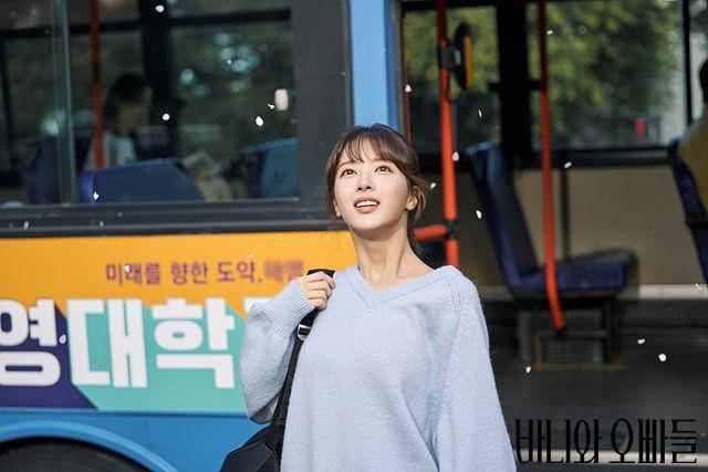 still cut drakor Crushology 101 (dok. MBC/Crushology 101)