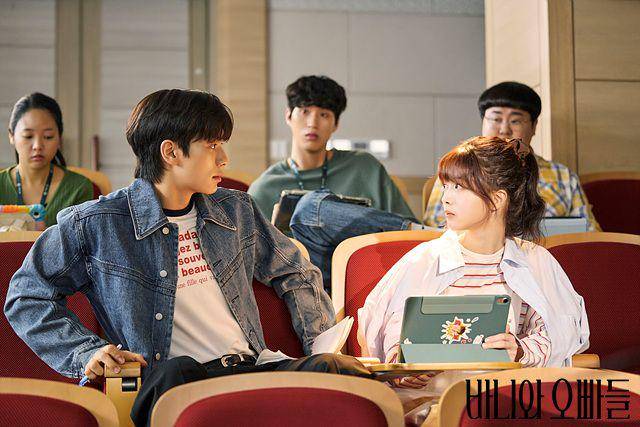 Still cut Crushology 101 (dok. MBC/Crushology 101)
