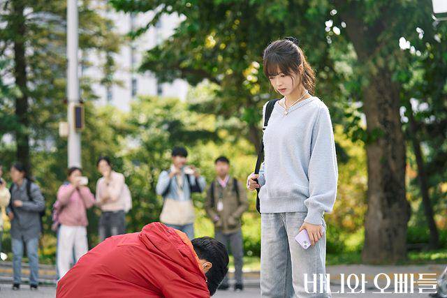 still cut drakor Crushology 101 (dok. MBC/Crushology 101)