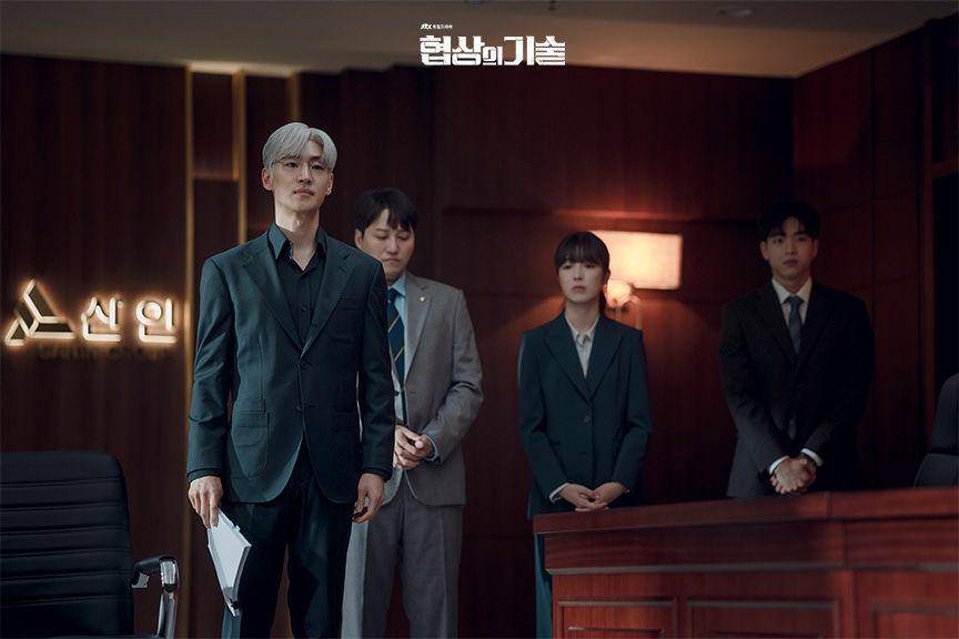cuplikan drama The Art of Negotiation (dok. JTBC/The Art of Negotiation)
