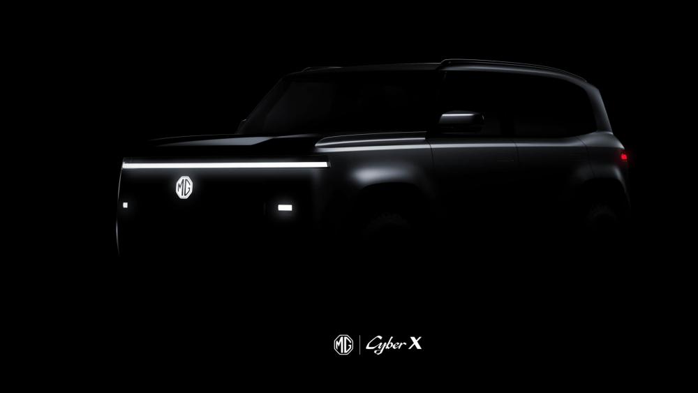 SUV Bongsor MG Cyber X Siap Dirilis, Ini Bocorannya
