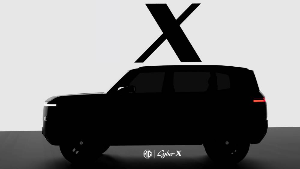 MG Cyber X punya dimensi bongsor (Carnewschina)