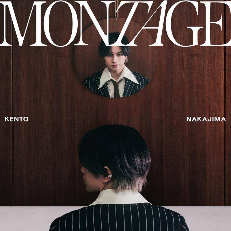 single perdana Kento Nakajima - MONTAGE (dok. STARTO ENTERTAINMENT)