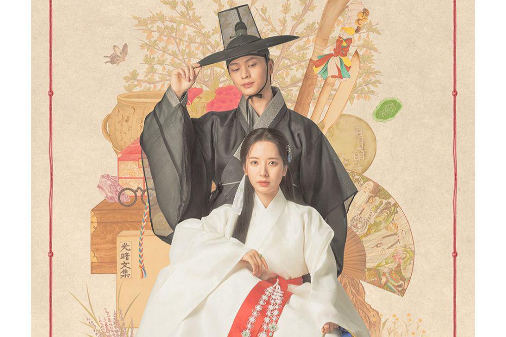 3 Drakor Sageuk yang Tayang di 2025, Terbaru The Haunted Palace