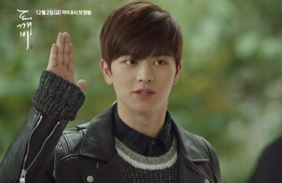 Yook Sung Jae di drama Goblin (dok. tvN/Goblin)