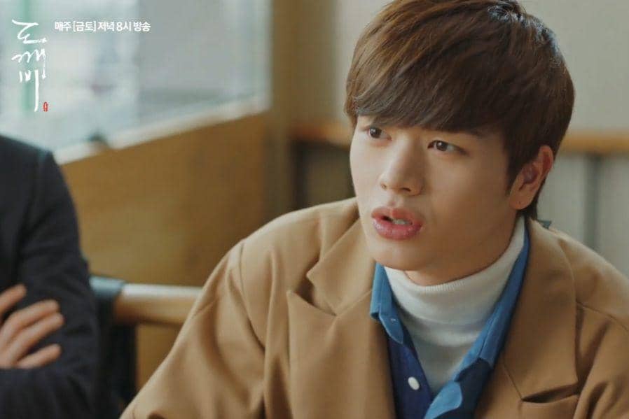 Yook Sung Jae di drama Goblin (dok. tvN/Goblin)