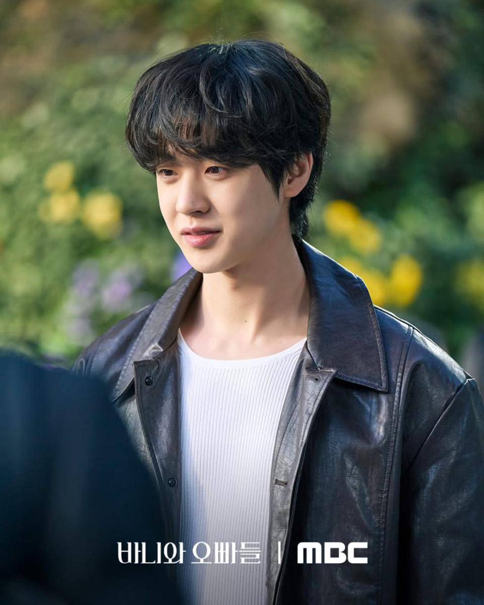 still cut Crushology 101 (dok.MBC/Crushology 101)