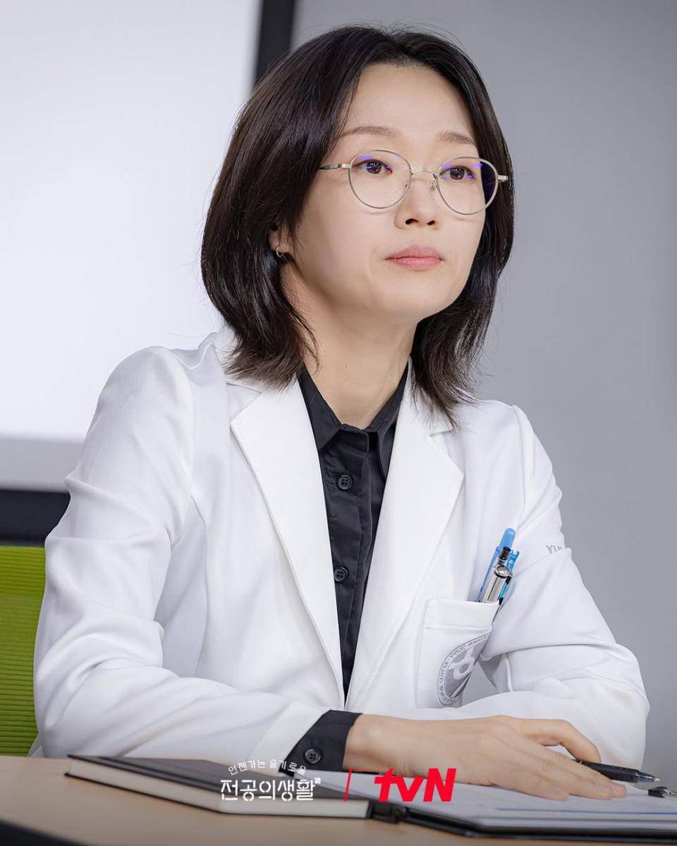 Lee Bong Ryun di drama Resident Playbook (instagram.com/tvn_drama)