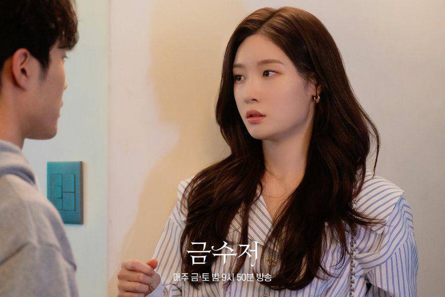 still cut The Golden Spoon (dok.MBC/The Golden Spoon)